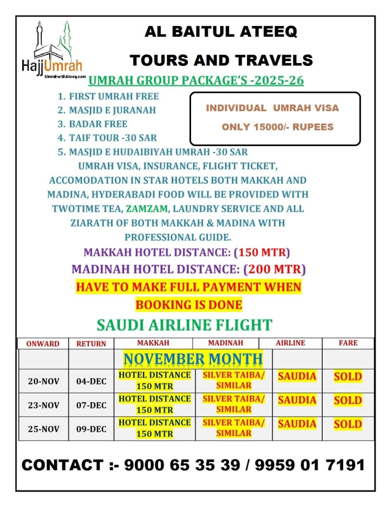 2025-11-13 at 2.46.38 PM