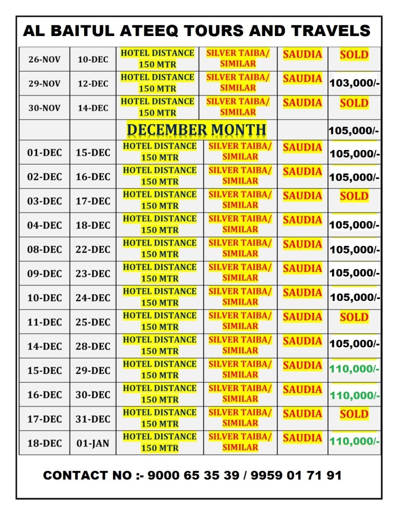 2025-11-13 at 2.46.39 PM (2)