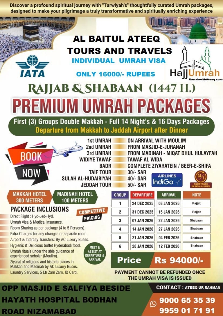 WhatsApp Image 2025-12-09 at 11.14.13 AM