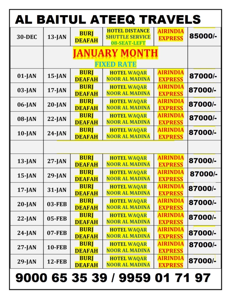 WhatsApp Image 2025-12-20 at 9.19.05 PM (1)