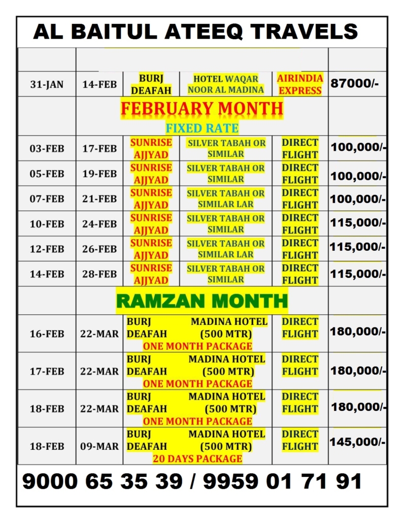 WhatsApp Image 2025-12-20 at 9.19.05 PM (2)